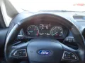 Ford EcoSport 1,0 EcoBoost 74kW Trend