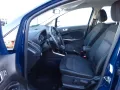 Ford EcoSport 1,0 EcoBoost 74kW Trend