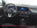Mercedes-Benz B 200 Progressive+MBUXHigh+LED+AHK+Fernlichtass