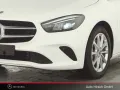 Mercedes-Benz B 200 Progressive+MBUXHigh+LED+AHK+Fernlichtass