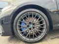 BMW M235i xDrive Gran Coupe IconicGlow/Lnkrad&Sitzhg
