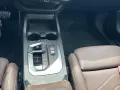 BMW M235i xDrive Gran Coupe IconicGlow/Lnkrad&Sitzhg