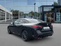 BMW M235i xDrive Gran Coupe IconicGlow/Lnkrad&Sitzhg
