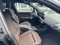 BMW M235i xDrive Gran Coupe IconicGlow/Lnkrad&Sitzhg
