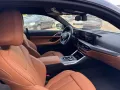 BMW 420 d Coupe M Sport DrivingAssist pro/ParkAssist
