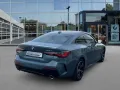 BMW 420 d Coupe M Sport DrivingAssist pro/ParkAssist