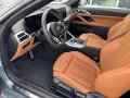 BMW 420 d Coupe M Sport DrivingAssist pro/ParkAssist