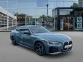 BMW 420 d Coupe M Sport DrivingAssist pro/ParkAssist