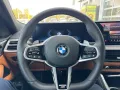 BMW 420 d Coupe M Sport DrivingAssist pro/ParkAssist
