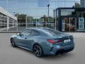 BMW 420 d Coupe M Sport DrivingAssist pro/ParkAssist