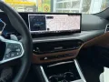 BMW 420 d Coupe M Sport DrivingAssist pro/ParkAssist