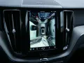 Volvo XC60 T6 Recharge Plus Dark AWD ACC LED PANO 360°