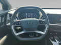 Audi Q4 Sportback 55 e-tron quattro S line 77kWh