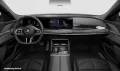 BMW 740d xDrive Limousine