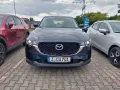 Mazda CX-5 2023 ADVANTAGE Advantage