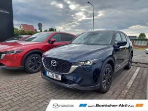 Mazda CX-5 2023 ADVANTAGE Advantage