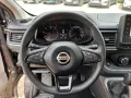 Nissan Primastar dCi170 DCT Tekna Navi Kamera 8-Sitzer