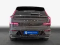 Volvo EX90 Twin Performance AWD Ultra (7-Sitzer) 380 k