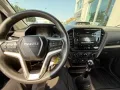 Isuzu ISUZU D-Max N60 1.9 Space Cab B 4X4