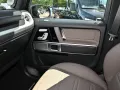 Mercedes-Benz G 580 AMG Line mit EQ Technologie NIGHT SHD LED