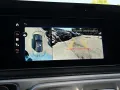 Mercedes-Benz G 580 AMG Line mit EQ Technologie NIGHT SHD LED