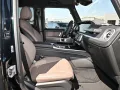 Mercedes-Benz G 580 AMG Line mit EQ Technologie NIGHT SHD LED