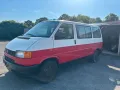 Volkswagen Vw T4 Multivan mit Gasanlage