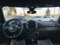 MINI Mini One D Clubman