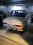 Wartburg 353