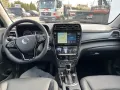 Ssangyong Tivoli Black Line 4x2 1.5 T-GDI EU6d Automatik S
