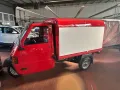 Piaggio APE TM