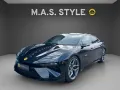 Lotus Emeya 600 Sport SE Innen Gold Carbon Sitzschalen
