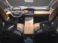 Lotus Emeya 600 Sport SE Innen Gold Carbon Sitzschalen