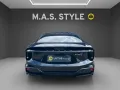 Lotus Emeya 600 Sport SE Innen Gold Carbon Sitzschalen