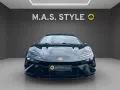 Lotus Emeya 600 Sport SE Innen Gold Carbon Sitzschalen
