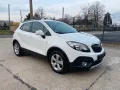 Opel Mokka Edition