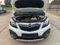 Opel Mokka Edition