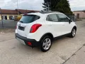 Opel Mokka Edition