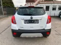 Opel Mokka Edition