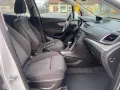 Opel Mokka Edition