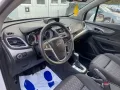 Opel Mokka Edition