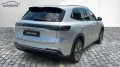 Geely Starray EM-i Pro Alu KA LED Link LRH NAV N