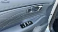 Geely Starray EM-i Pro Alu KA LED Link LRH NAV N