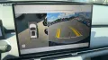 Geely Starray EM-i Pro Alu KA LED Link LRH NAV N