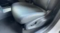 Geely Starray EM-i Pro Alu KA LED Link LRH NAV N