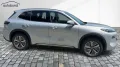 Geely Starray EM-i Pro Alu KA LED Link LRH NAV N
