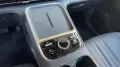 Geely Starray EM-i Pro Alu KA LED Link LRH NAV N