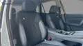 Geely Starray EM-i Pro Alu KA LED Link LRH NAV N