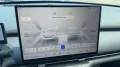 Geely Starray EM-i Pro Alu KA LED Link LRH NAV N