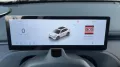 Geely Starray EM-i Pro Alu KA LED Link LRH NAV N